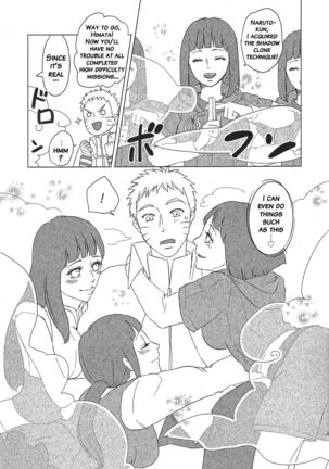 Uzumaki Hinata no Monologue Tokidoki, Anata Page #26