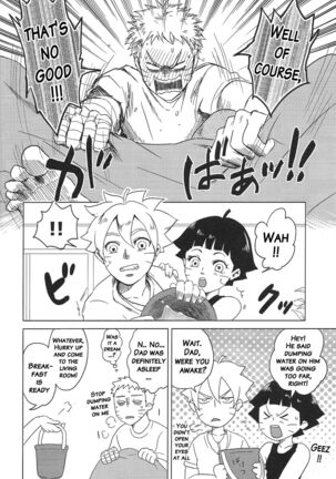 Uzumaki Hinata no Monologue Tokidoki, Anata Page #29