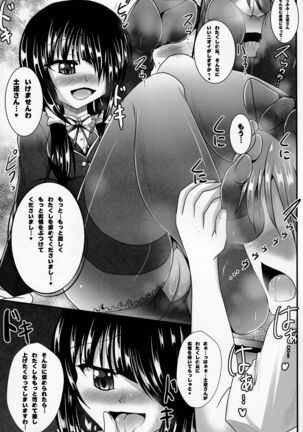 Image 11501569