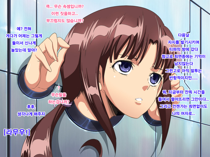 The Saimin
