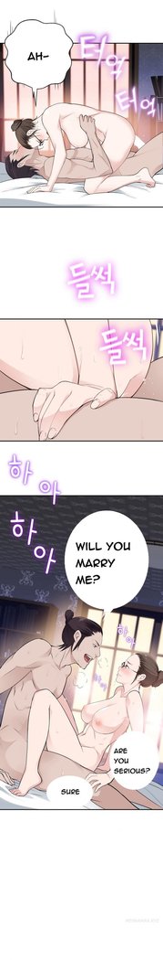 Tissue Thieves Ch.1-10