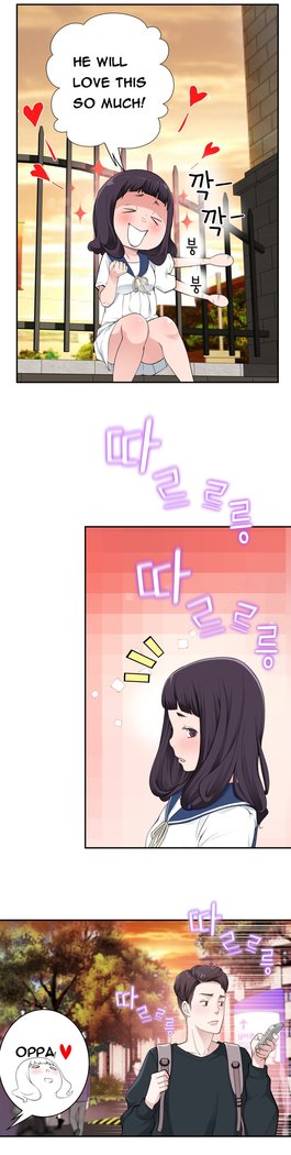 Tissue Thieves Ch.1-10