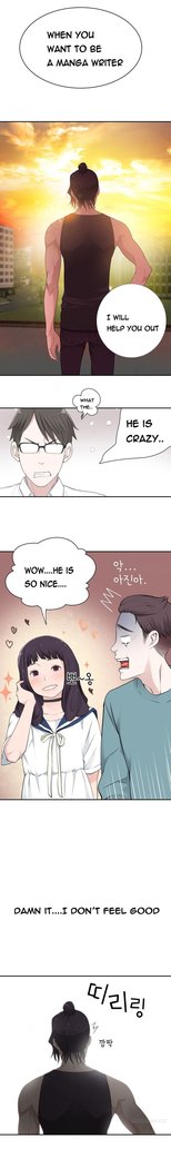 Tissue Thieves Ch.1-10