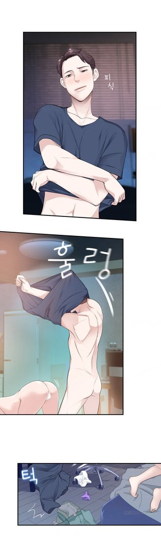 Tissue Thieves Ch.1-10
