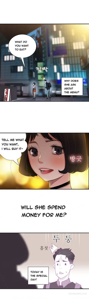 Tissue Thieves Ch.1-10