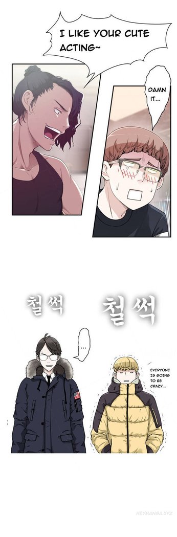Tissue Thieves Ch.1-10