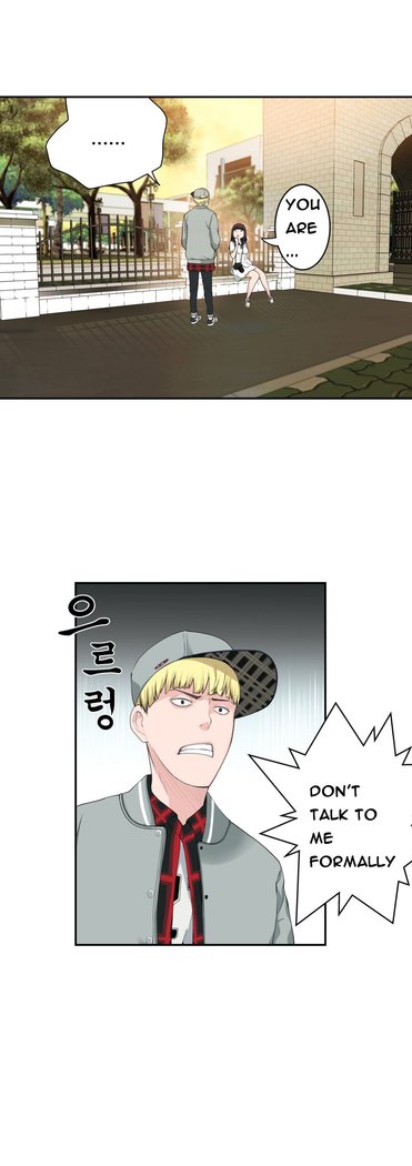 Tissue Thieves Ch.1-10