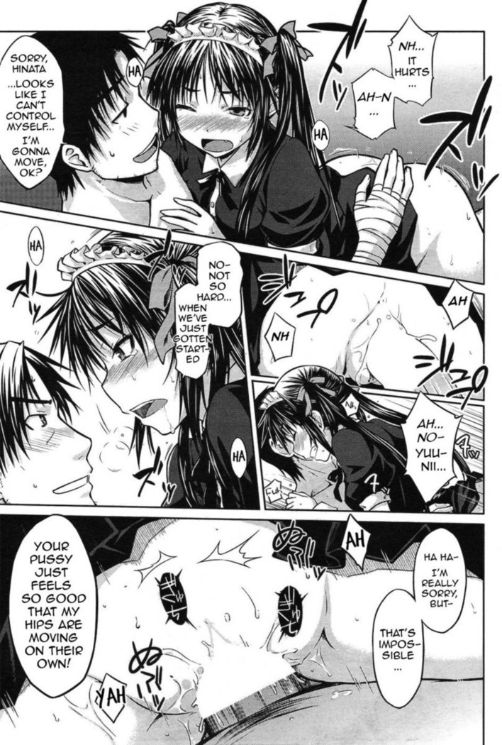 An Encouragement of Being a Maid