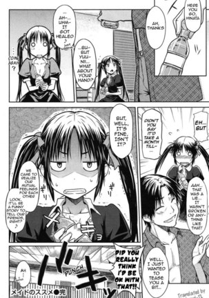 An Encouragement of Being a Maid Page #16