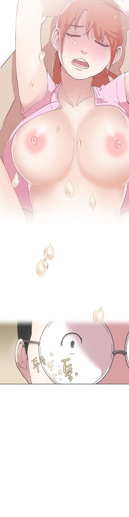 Love Navigator Ch.1-16