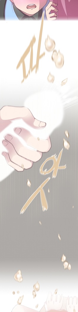 Love Navigator Ch.1-16