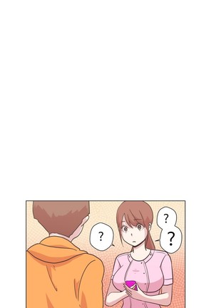 Love Navigator Ch.1-16 Page #152