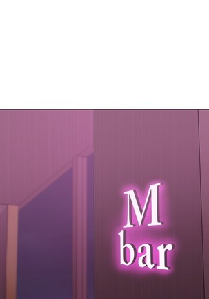 Love Navigator Ch.1-16 Page #281