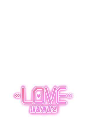 Love Navigator Ch.1-16 Page #480