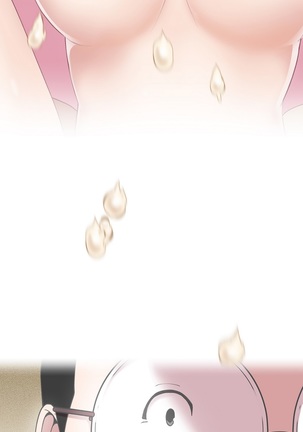 Love Navigator Ch.1-16 Page #144