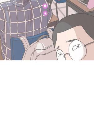 Love Navigator Ch.1-16 Page #17