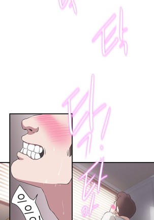 Love Navigator Ch.1-16 Page #441