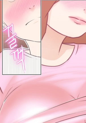 Love Navigator Ch.1-16 Page #274