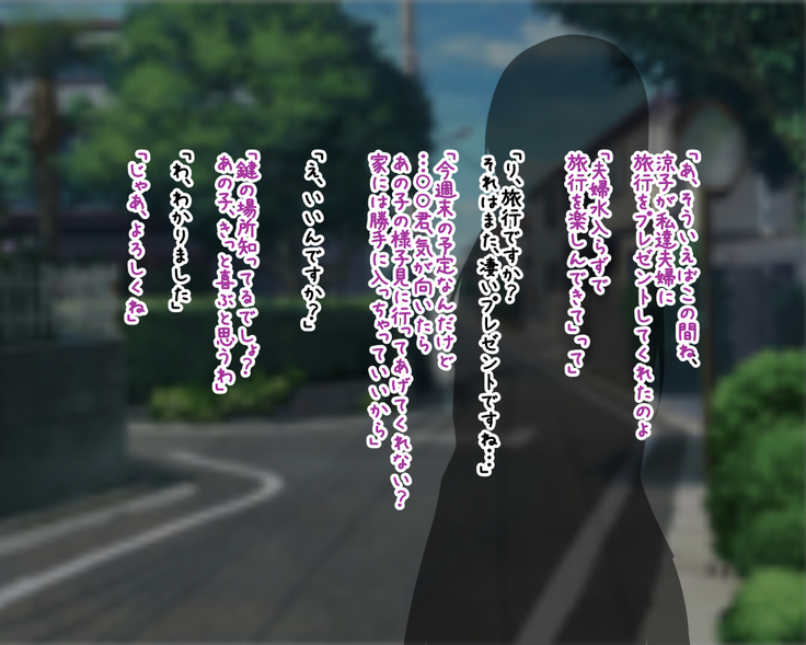 ずっと憧れていたお姉さんがとっくに経験済みで筆おろしされてしまうお話