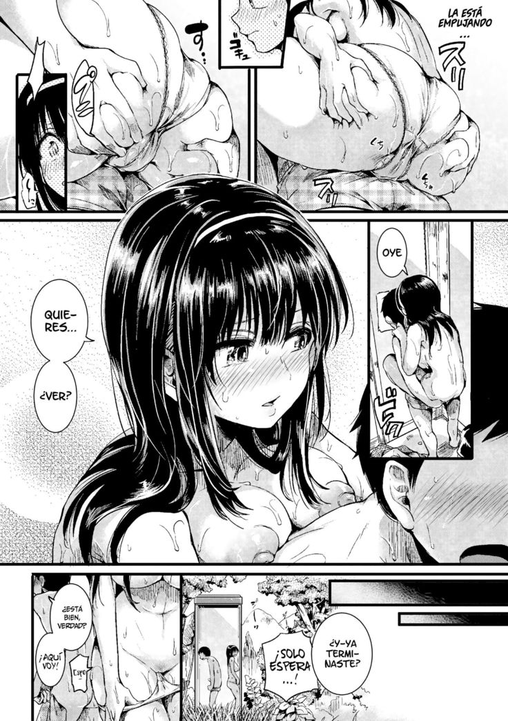 Natsu to Hako | Verano y Caja