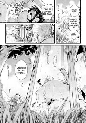 Natsu to Hako | Verano y Caja Page #23
