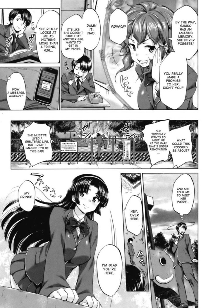 CANDY LOCK - Chapter 1