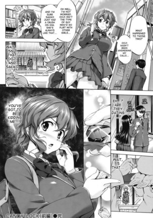 CANDY LOCK - Chapter 1 Page #20
