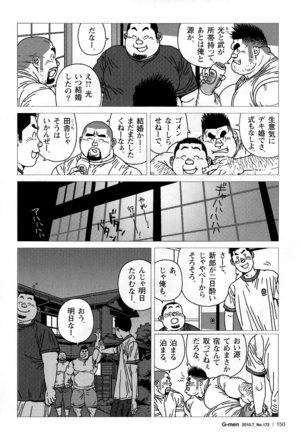 Image 8581680