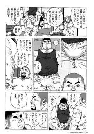 Image 8581682