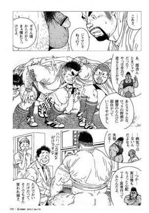 Image 8581685