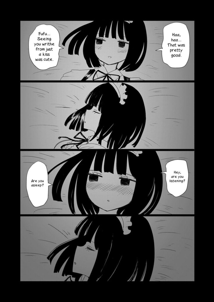 Maid no Kawa Prototype | A Maid's Skin Prototype