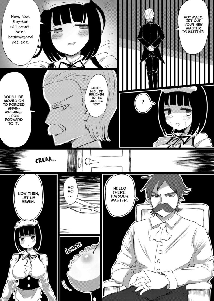 Maid no Kawa Prototype | A Maid's Skin Prototype