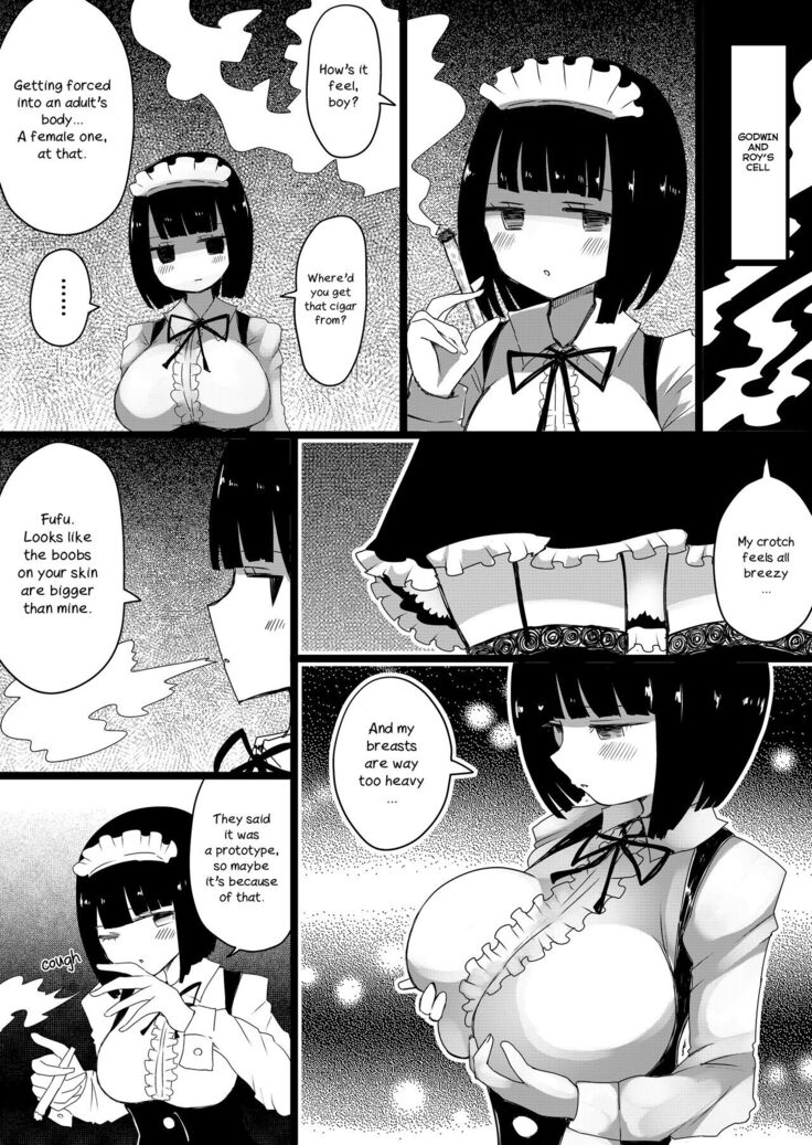 Maid no Kawa Prototype | A Maid's Skin Prototype