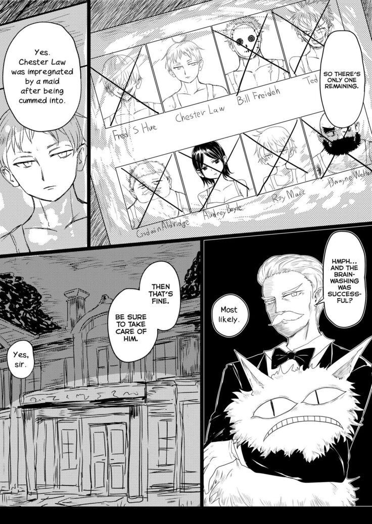 Maid no Kawa Prototype | A Maid's Skin Prototype