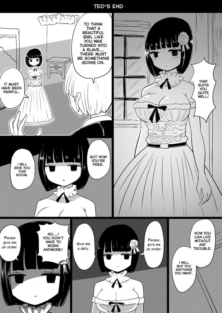 Maid no Kawa Prototype | A Maid's Skin Prototype