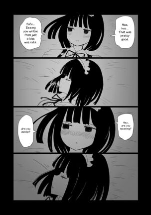 Maid no Kawa Prototype | A Maid's Skin Prototype Page #25