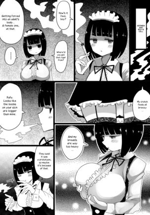 Maid no Kawa Prototype | A Maid's Skin Prototype Page #15
