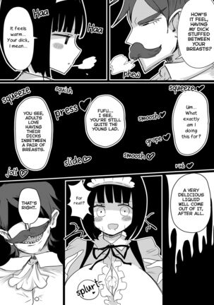 Maid no Kawa Prototype | A Maid's Skin Prototype Page #29