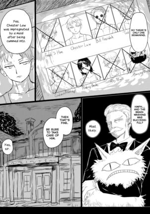 Maid no Kawa Prototype | A Maid's Skin Prototype Page #45