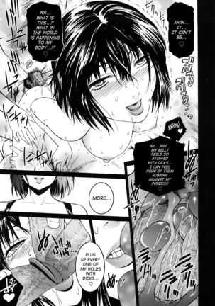 Second Virgin 10: Lucky Lookin' for Blind Men Circus Show 2 Page #19