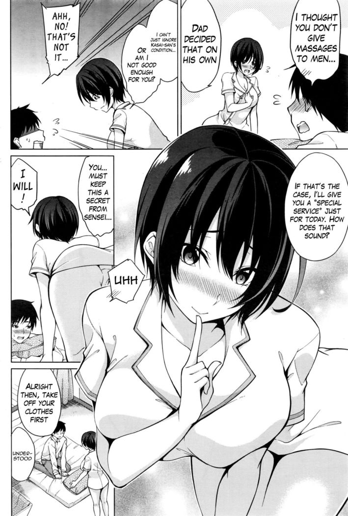Tokubetsu Eigyou Itashimasu | I’ll Give You A Special Service
