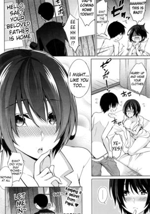 Tokubetsu Eigyou Itashimasu | I’ll Give You A Special Service Page #18