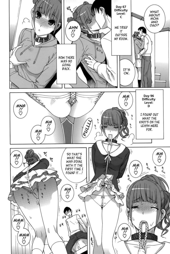 Pet Little Stepsister
