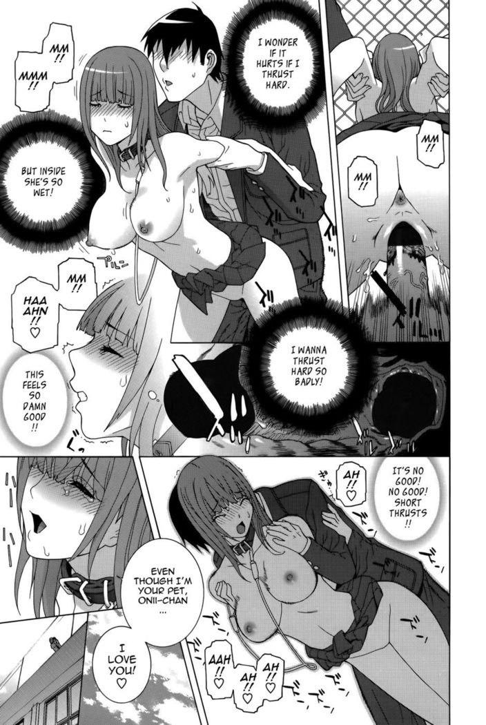 Pet Little Stepsister