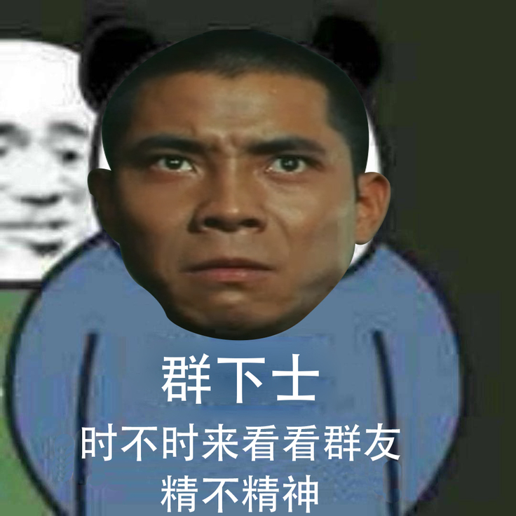 UNCONTROLLABLE | 全面失控