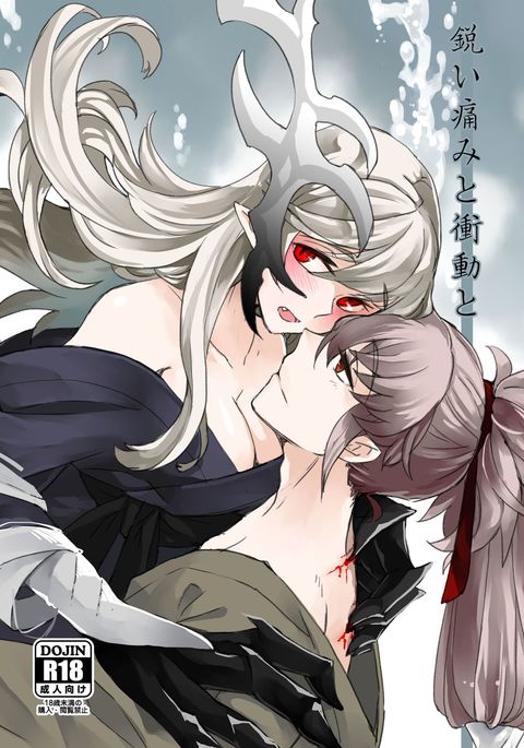 Image 3465348