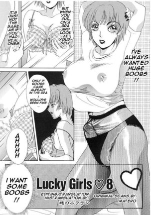 TS I Love You vol2 - Lucky Girls8 - Page 1