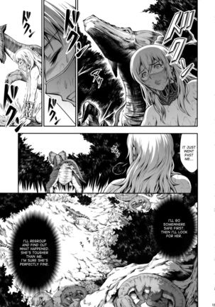 Pair Hunter no Seitai vol.2-1 Page #13