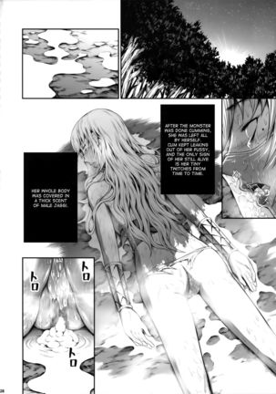 Pair Hunter no Seitai vol.2-1 Page #28
