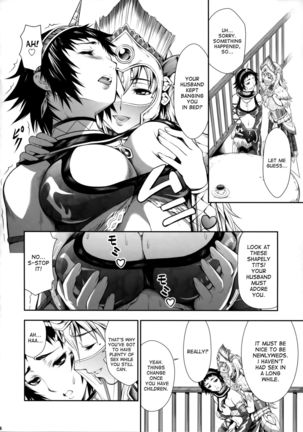 Pair Hunter no Seitai vol.2-1 Page #8